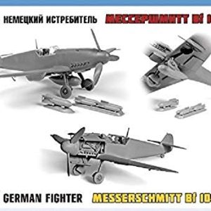 German fighter "Messerschmitt" Bf-109F4