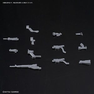 Bandai Hobby HGBC 1/144 Gmgm Weapons Build Fighters Model Kit Figure