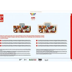 Award Winning Hape Ark George Luck Wooden Layers Puzzle