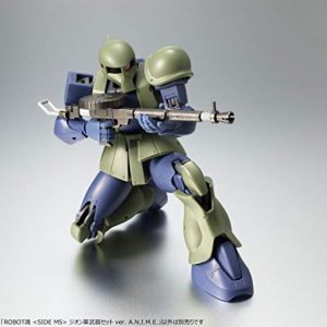 TAMASHII NATIONS Bandai Robot Spirits Zeon Weapons Set Ver. A.N.I.M.E. Mobile Suit Gundam
