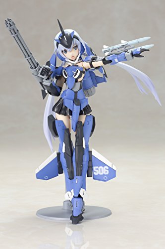 Kotobukiya Frame Arms Girl: Stylet Plastic Model Kit