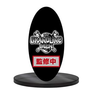 Banpresto Onepiece Stampede Movie DXF The Grandlinemen Vol.2
