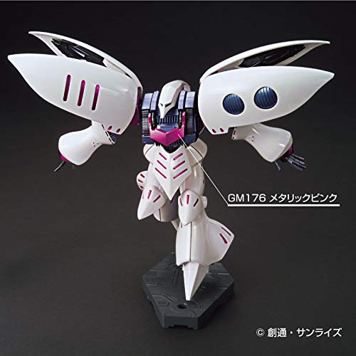 Gms-125 Gundam Metallic Marker Set 2
