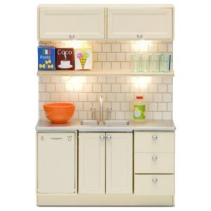 Lundby Smaland Dollhouse Sink + Dishwasher Set
