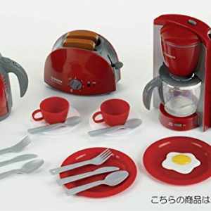 Theo Klein Bosch Breakfast Toy Playset