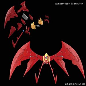 Mazinkaiser (Infinitism), Bandai Spirits HG