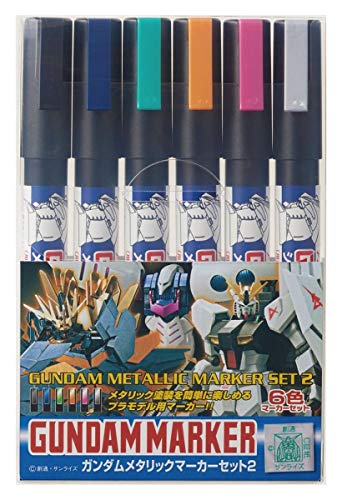 Gms-125 Gundam Metallic Marker Set 2