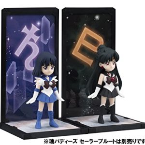 Bandai Tamashii Nations Tamashii Buddies Sailor Saturn "Sailor Moon" Statue