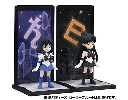Bandai Tamashii Nations Tamashii Buddies Sailor Saturn "Sailor Moon" Statue