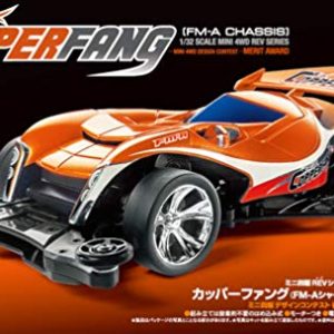 Tamiya 18715 1/32 Jr Racing Copperfang Kit, with FM-A Chassis