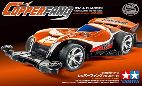 Tamiya 18715 1/32 Jr Racing Copperfang Kit, with FM-A Chassis