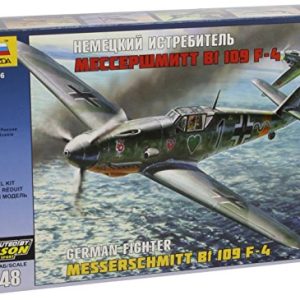 German fighter "Messerschmitt" Bf-109F4