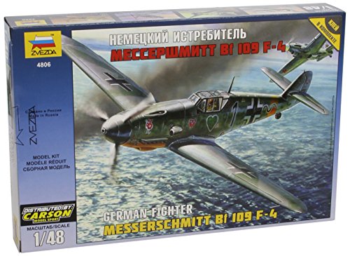 German fighter "Messerschmitt" Bf-109F4