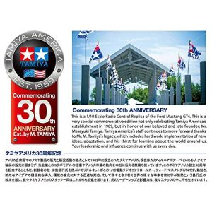 Tamiya America, Inc 1/10 Ford Mustang GT4 (TT-02), TAM58664