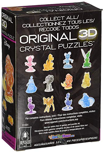 Original 3D Crystal Puzzle - Ariel