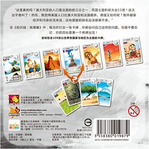 Cardline Globetrotter